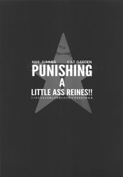 Page 18 of PUNISHING A LITTLE ASS REINES!!