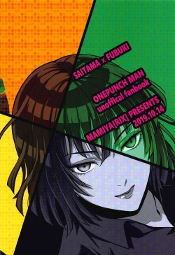 Page 26 of Ecchi→ERO