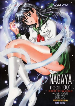 Page 1 of NAGAYA room 001