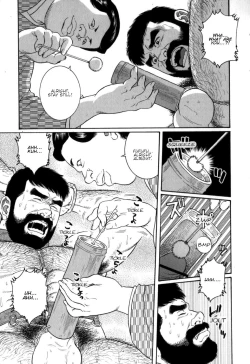 Page 14 of Gedou no Ie Chuukan | House of Brutes Vol. 2 Ch. 1