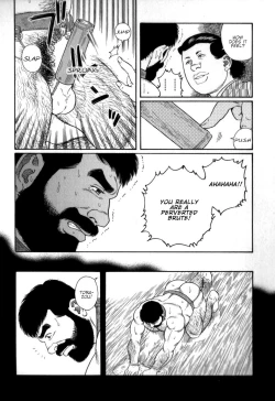 Page 15 of Gedou no Ie Chuukan | House of Brutes Vol. 2 Ch. 1