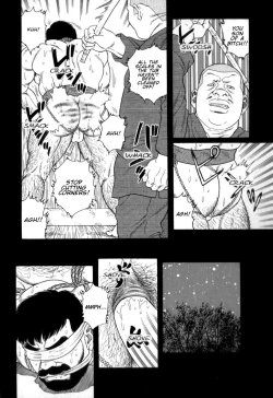 Page 17 of Gedou no Ie Chuukan | House of Brutes Vol. 2 Ch. 1