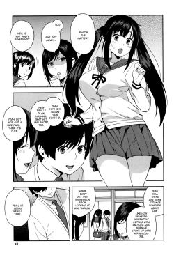 Page 7 of KOU-KAN 2