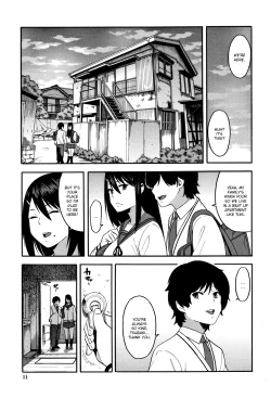 Page 12 of KOU-KAN