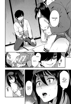 Page 27 of KOU-KAN