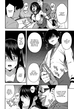Page 29 of KOU-KAN