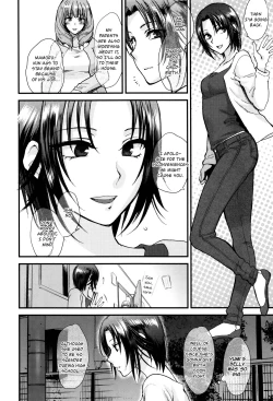 Page 2 of Aijou Cherish