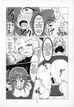 Page 24 of Marunomi Hanashi 4