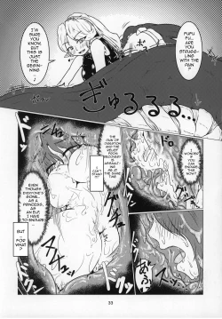 Page 28 of Marunomi Hanashi 4