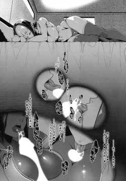 Page 6 of DUAL:ENGINES