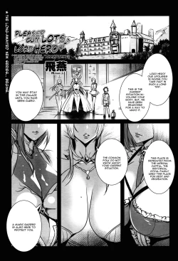 Page 1 of Ippai Itte ne, Yuusha-sama | Please Cum Lots ♪ Lord Hero ♥