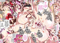 Page 19 of Inma Kakusei