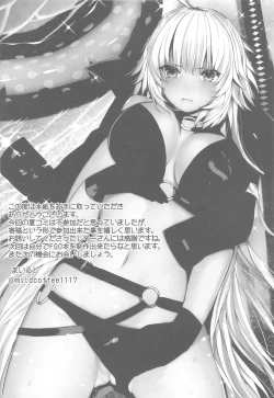 Page 25 of Mind as Judgement