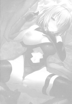 Page 3 of Mash ni Tarinai Jousou Kyouiku