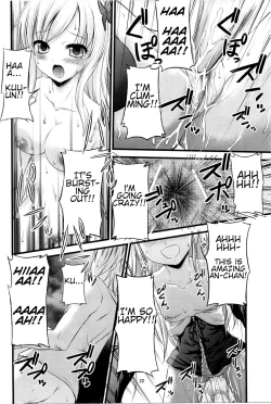 Page 21 of Boku no Tomodachi wa Saimin ni Kakari Yasui | My Friends Are Easy to Hypnotize