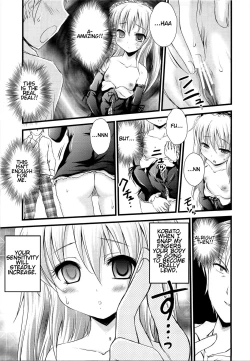 Page 8 of Boku no Tomodachi wa Saimin ni Kakari Yasui | My Friends Are Easy to Hypnotize