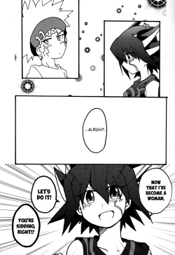 Page 10 of Atosaki wa Kangaenai