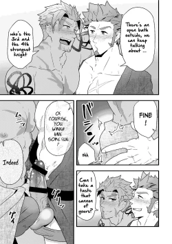 Page 4 of "Sakki no Hanashi no Tsuzuki to Ikou ze." | Let’s keep talking about that