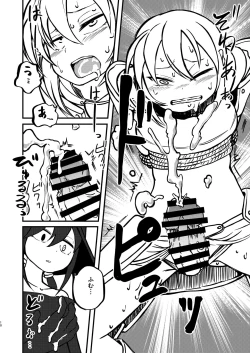 Page 9 of Majo to Kishi