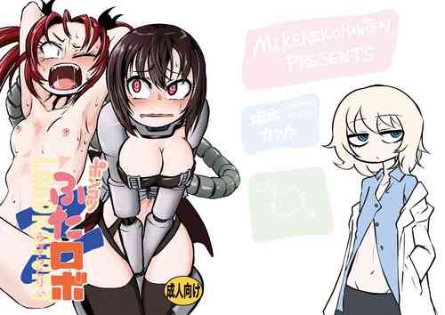 Download Ponkotsu Futa Robot Laboratory Z