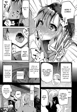 Page 4 of Risou no Koibito - Ideal sweetheart