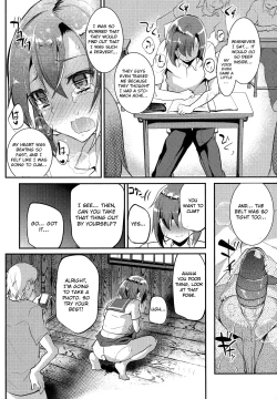 Page 7 of Risou no Koibito - Ideal sweetheart