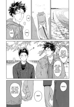 Page 46 of Koufuku, Joyanokane no Oto to Tomoni