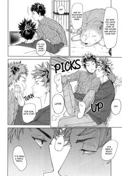 Page 7 of Koufuku, Joyanokane no Oto to Tomoni