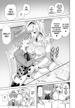 Page 5 of Shizuku to Izumi | Shizuku and Izumi