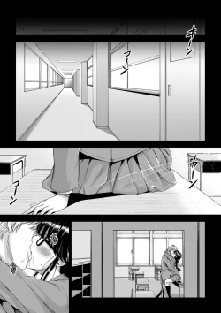 Page 2 of Daigaku Shingaku de Issho ni Joukyou Shita Kanojo ga Circle no Senpai ni Netorare Ochiru made