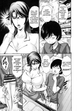 Page 1 of Oba Shiru Haha Shiru | Aunt's Juice Mother's Juice