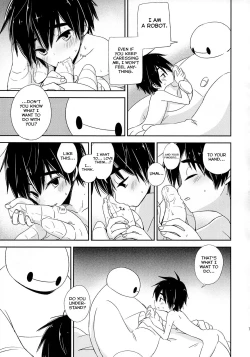 Page 12 of La dolce vita