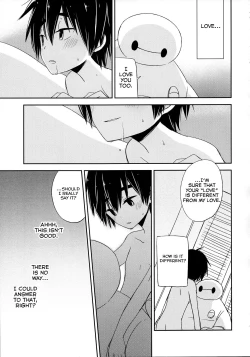 Page 14 of La dolce vita