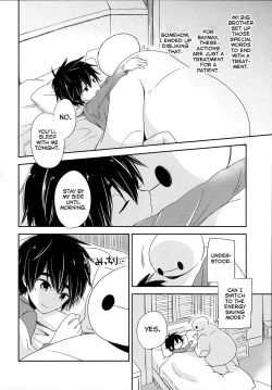 Page 7 of La dolce vita