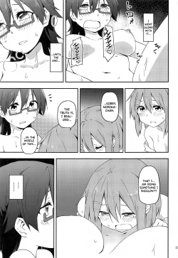 Page 13 of Kuruwasete Nodoka-chan