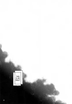 Page 2 of Kuruwasete Nodoka-chan