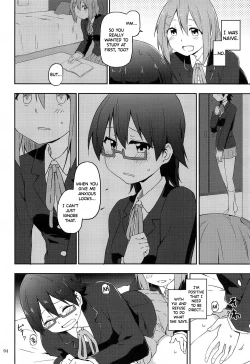 Page 4 of Kuruwasete Nodoka-chan