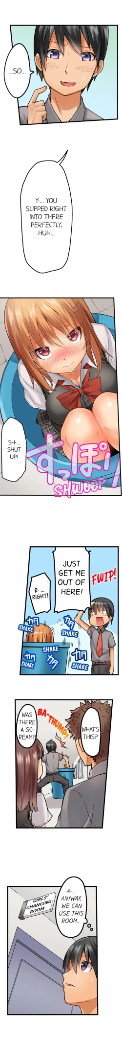 Page 7 of Oshiri Marudashi Soku Ecchi Ugokenai no ni, Ima? Kono Mama!? | Trapped Sex in a Bucket