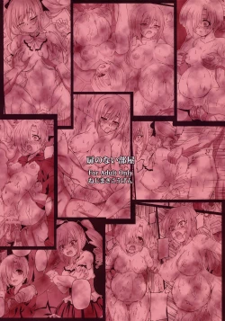 Page 26 of Tobira no Nai Heya