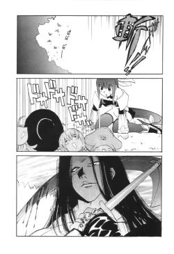 Page 29 of GUILTY GEAR GIRLS ~ G³