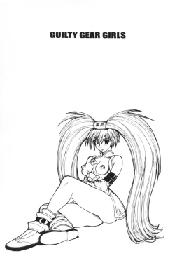 Page 43 of GUILTY GEAR GIRLS ~ G³