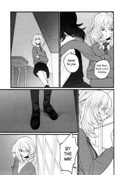 Page 12 of Nikutai no Akuma