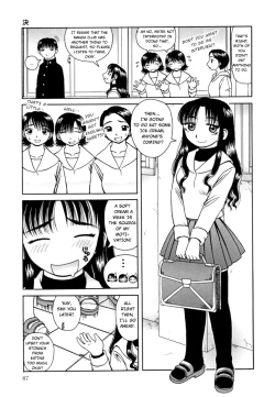 Page 88 of Kanro | Nectar