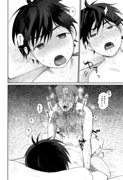 Page 19 of transsexual and usual fuck