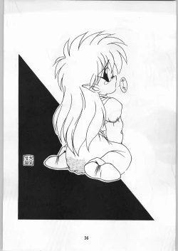 Page 35 of Bouhatsu Komusume