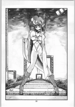 Page 49 of Bouhatsu Komusume