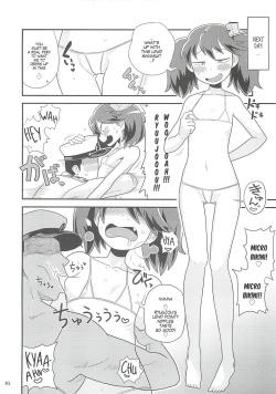 Page 15 of Ryuujouchan's Pervy Fuck Duty