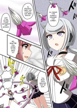 Page 26 of Kusuguri Android ELLIE