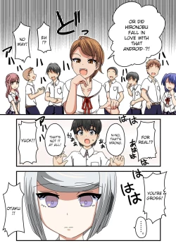 Page 6 of Kusuguri Android ELLIE