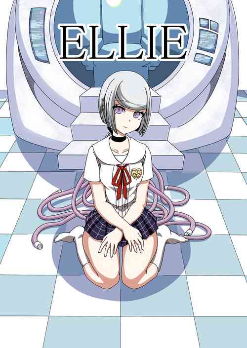 Download Kusuguri Android ELLIE